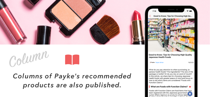 Payke-making shopping