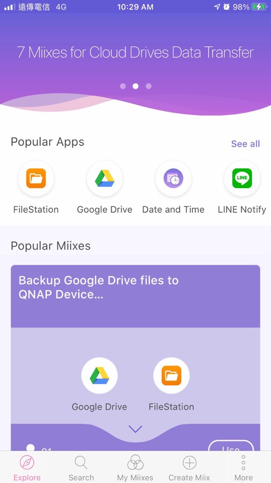 #1. Qmiix (iOS) 由: QNAP Systems, Inc.