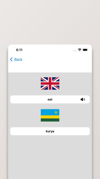 Kinyarwanda-English Dictionary Screenshot