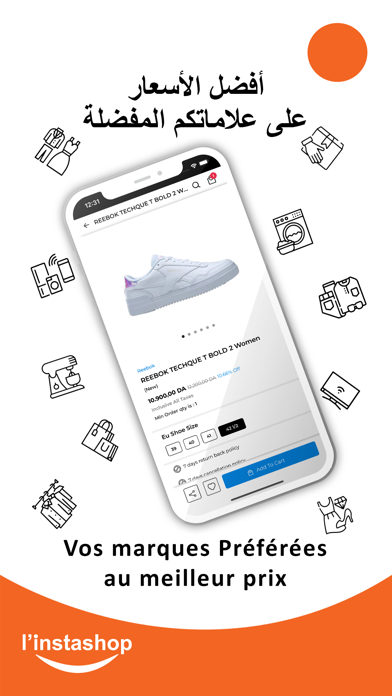 L'Instashop Screenshot