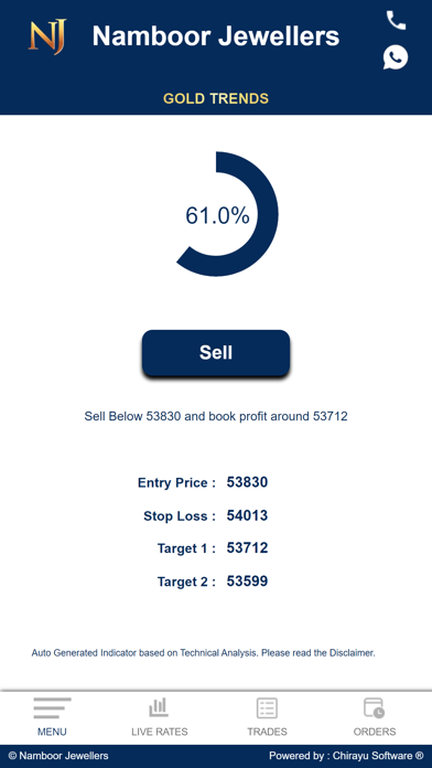 Namboor Jewellers Screenshot