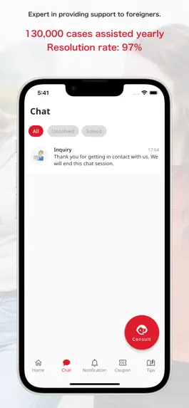 Game screenshot GTN apk