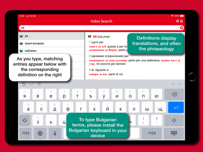Dizionario Bulgaro Hoepli