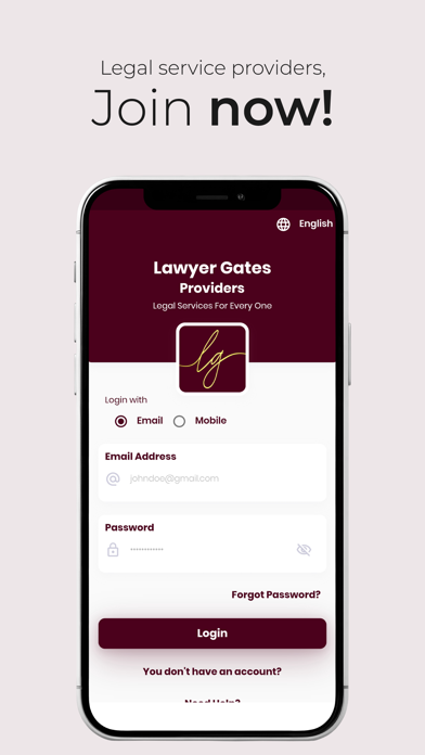 Lawyer Gates: Service Provider Screenshot