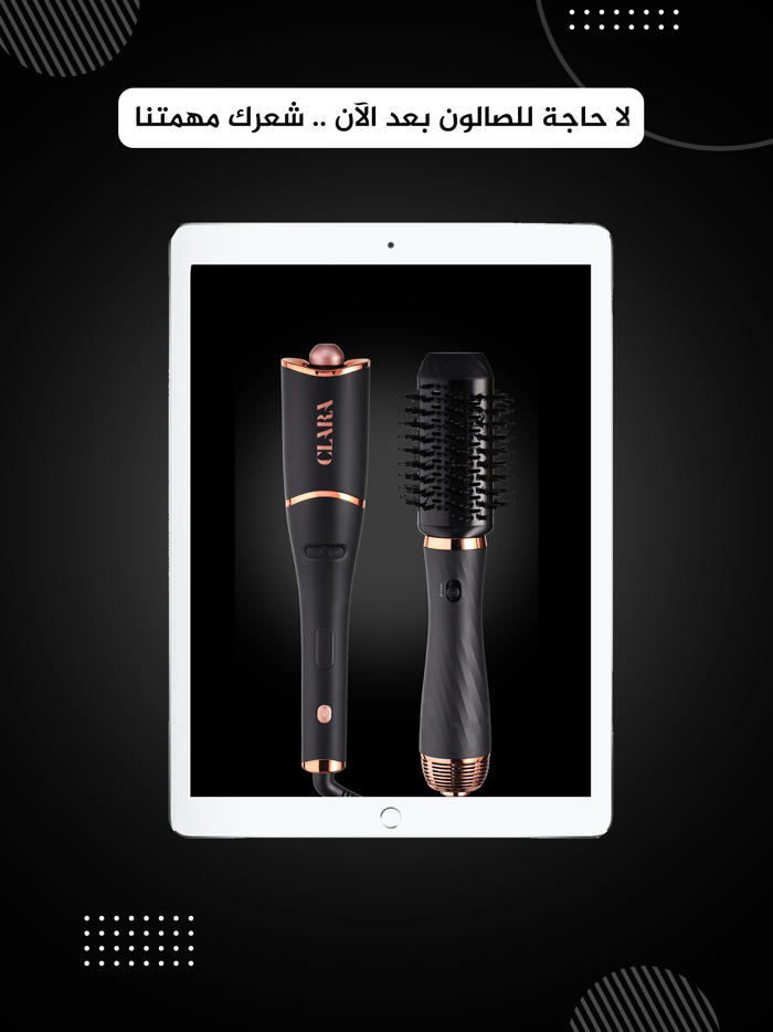 Anytime and Anywhere