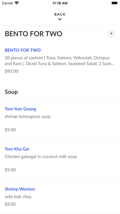 Rice Restaurant Screenshot