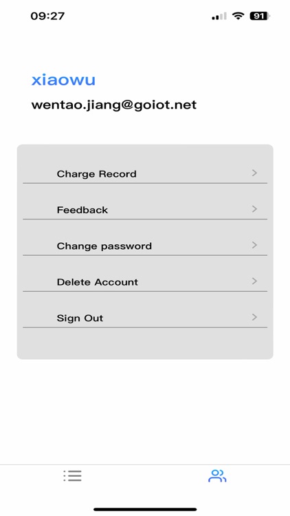 AutoBotEV screenshot-8