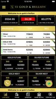 s s gold and bullion iphone screenshot 3