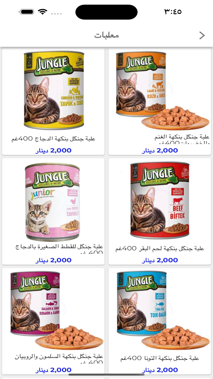 مركز الدورة