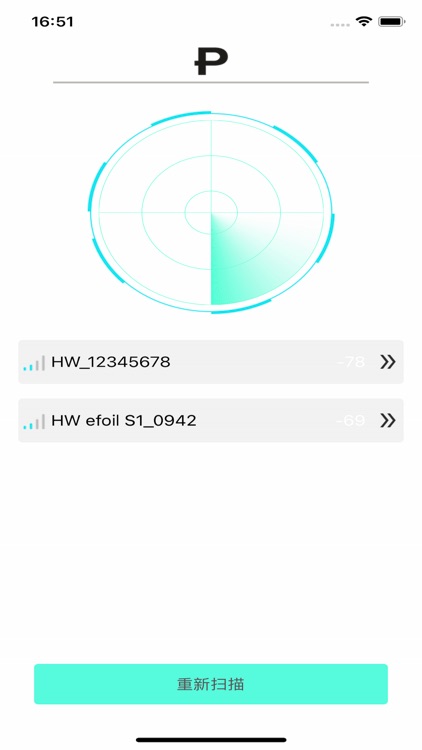 Pure eScooter screenshot-5