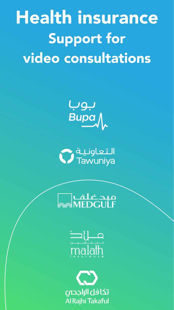 سنار - Sanar  صحة أفضل