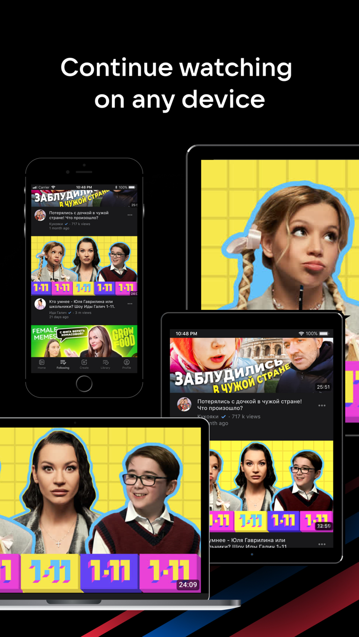 VK Video shows films series