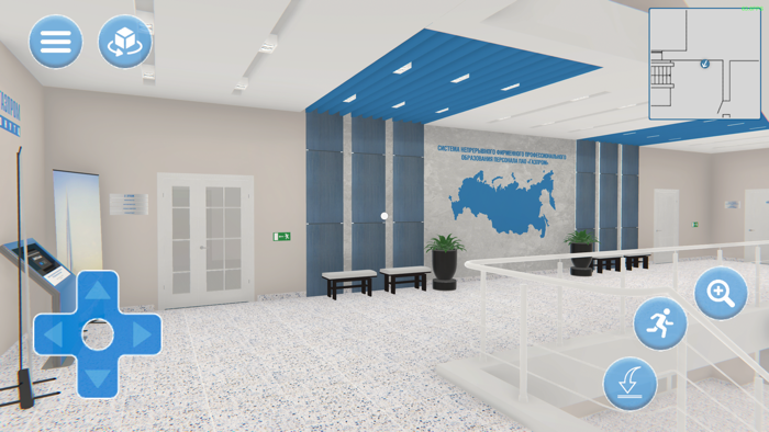 Виртуальный тур по ОНУТЦ