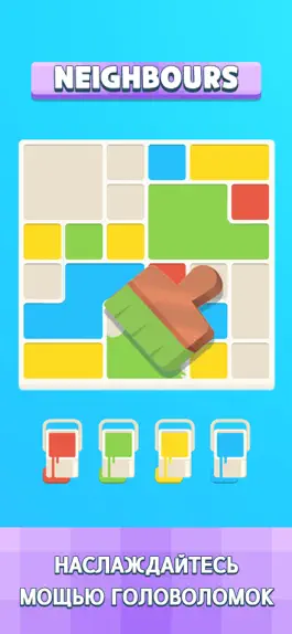 Game screenshot 1001 Brain Zen Puzzle hack