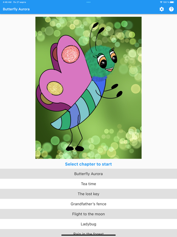Screenshot #4 pour Aurora the Butterfly