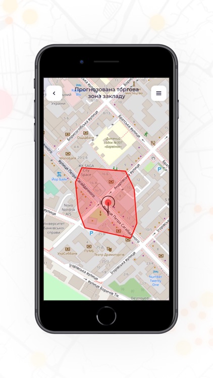 GeoVizorUA screenshot-4