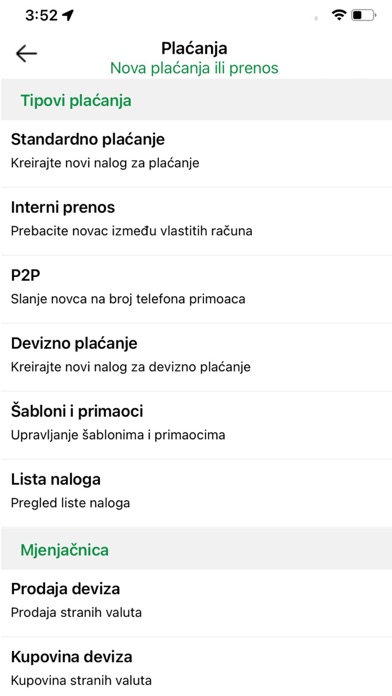 ATOS BANK Online Screenshot