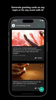 ai greeting card generator iphone screenshot 1