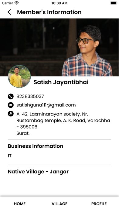 Screenshot #2 pour Guna Parivar