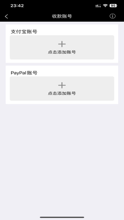 Hotel Cashback – Travel Deals screenshot-3