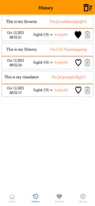 Armenian To English Translator screenshot #3 for iPhone