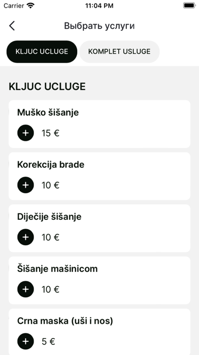 KitCut Screenshot