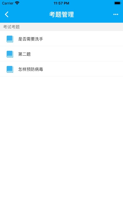 EasydataCloud screenshot-5