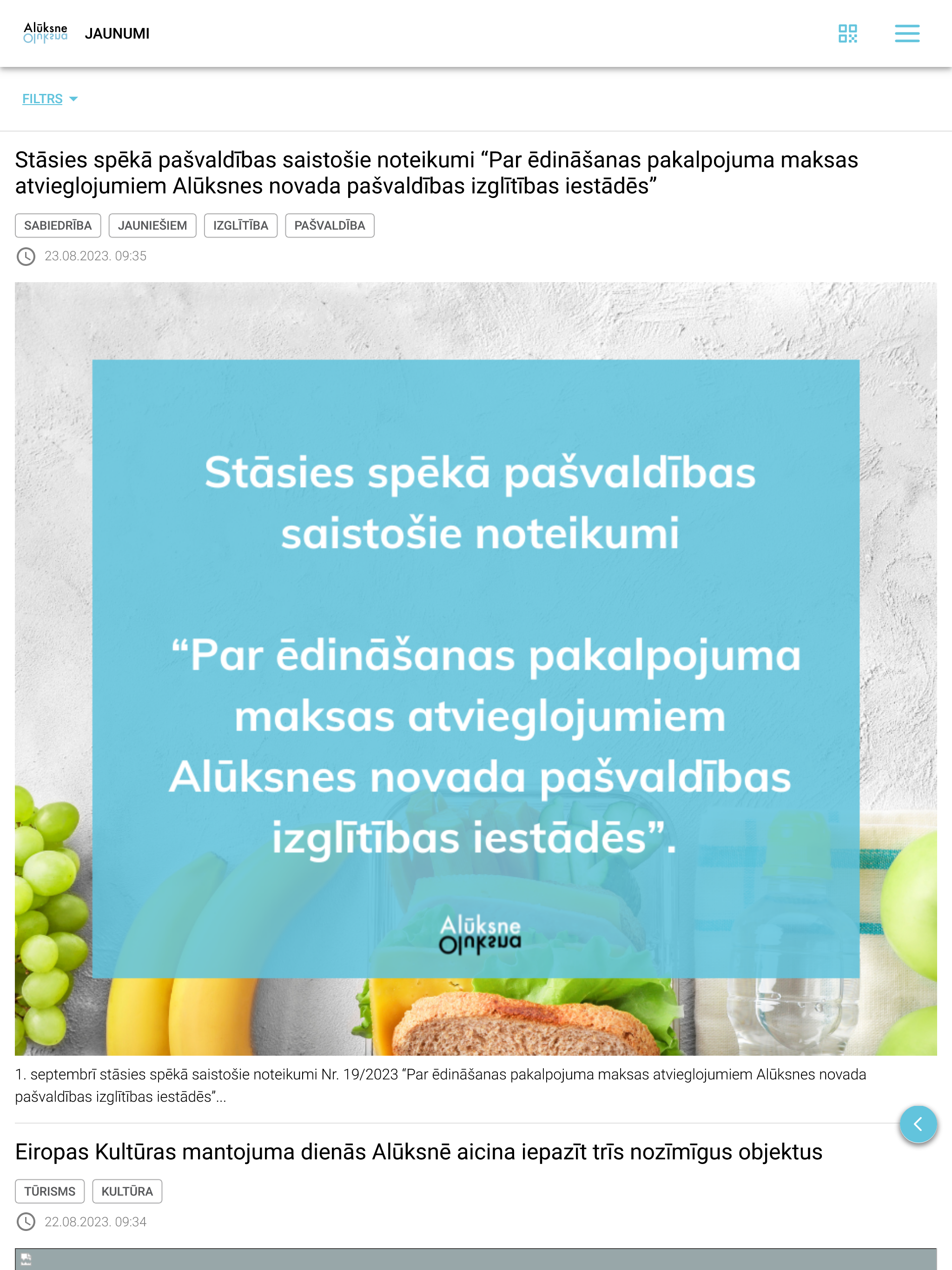 Alūksnes novads