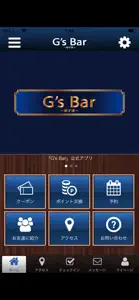 G's Bar=爺ず婆= screenshot #1 for iPhone