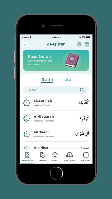 Al Quran MP3 (Offline) Screenshot