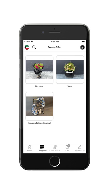 Dazah Gifts - دزة وهدية screenshot-3