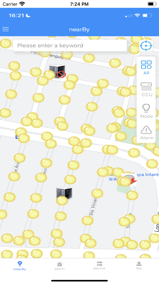 #3. ASEMS (iOS) Podle: 厦门市智联信通物联网科技有限公司