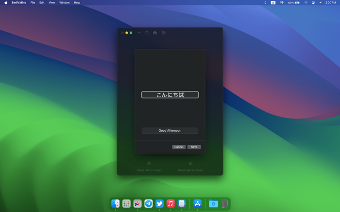 Swift Mind Flash cards app