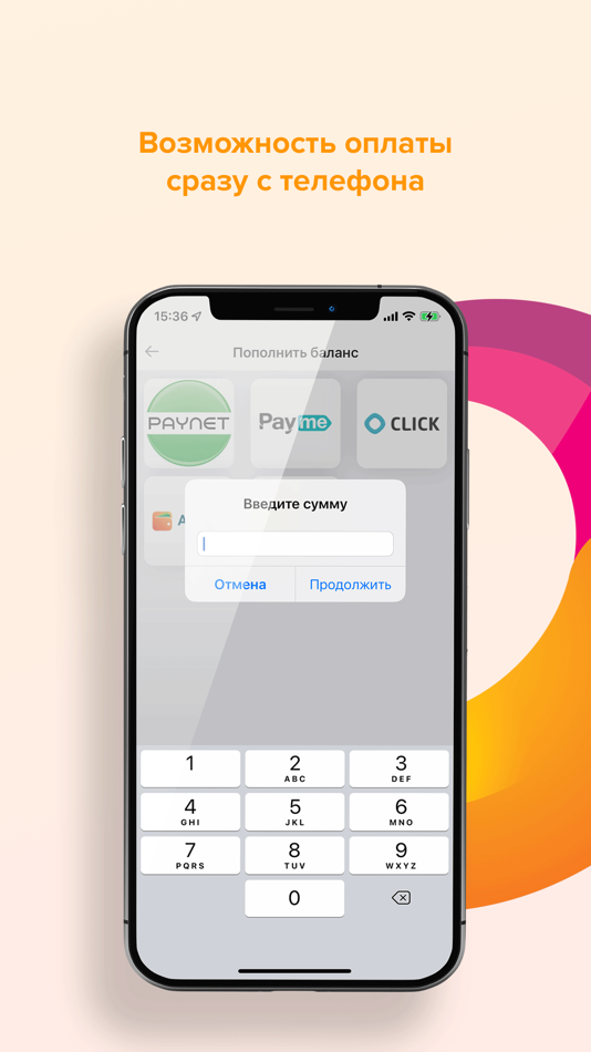 #3. Netco Telecom (iOS) Podle: ALPHAZET TECHNOLOGIES, MChJ
