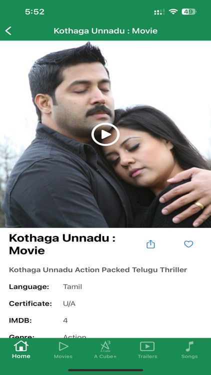 A Cube Movies App screenshot-3