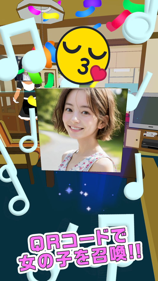 #1. QR美少女1/100 (iOS) Podle: Isao Kawaguchi