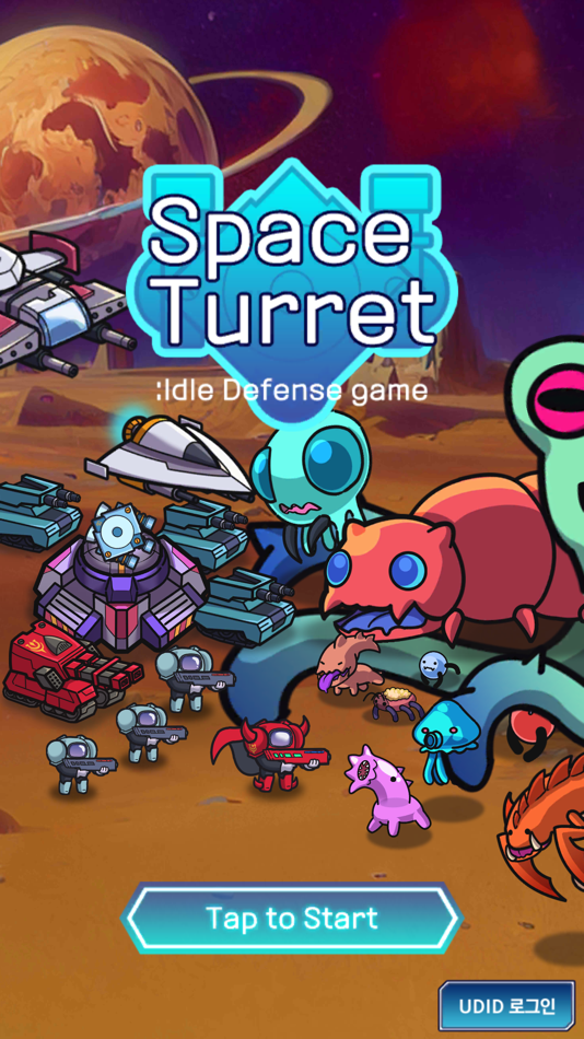 #1. SpaceTurretDefence (iOS) 由: Gyeongtae Park