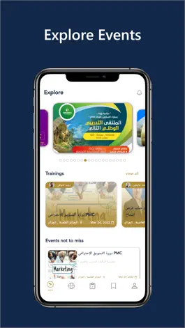 Game screenshot Sindibad Education mod apk