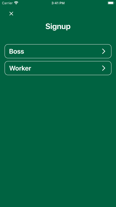 To-Be-Done Screenshot