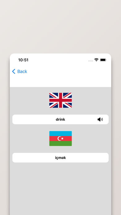 Azerbaijani/English Dictionary Screenshot