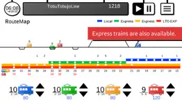 tokyo train 2 iphone screenshot 2