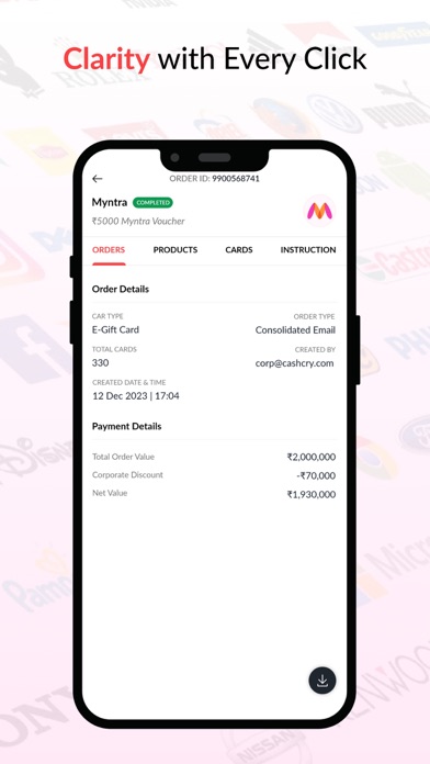 CashCry Connect Screenshot