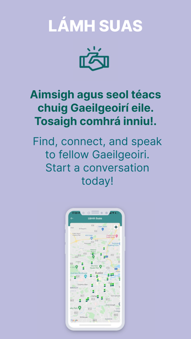 Screenshot #3 pour GaelGoer