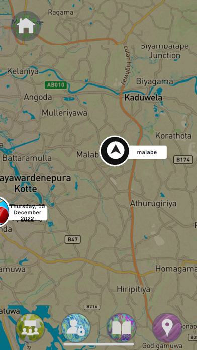 Spherio Screenshot