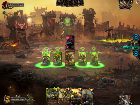 Warhammer 40,000: Warpforgeのおすすめ画像7