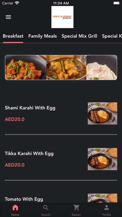 Dawat Afg Screenshot