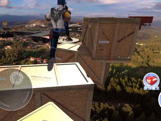 Screenshot #6 pour 跑酷大师 - 经典跑酷游戏，全新射击跑酷类休闲单机游戏