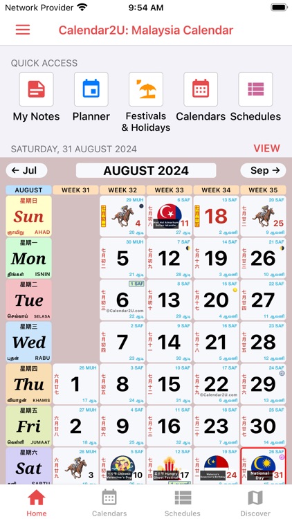 Malaysia Calendar 2024 - 2025