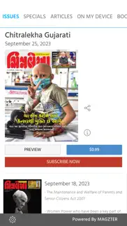 How to cancel & delete chitralekha gujarati 2