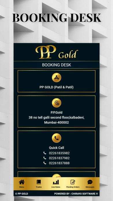 PP GOLD SPOT Screenshot